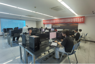 第三屆職業技能大賽四川省數字交互媒體技術賽項遴選賽在成都職業技術學院成功舉辦，助力數字內容制作服務產業升級